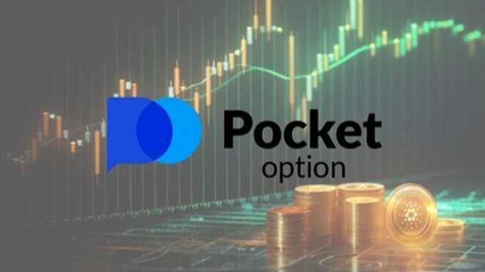 The Complete Guide to Broker Pocket Option A Comprehensive Review The Complete Guide to Broker Pocket Option A Comprehensive Review