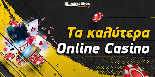 Τα καλύτερα online casino Οδηγός και προτάσεις