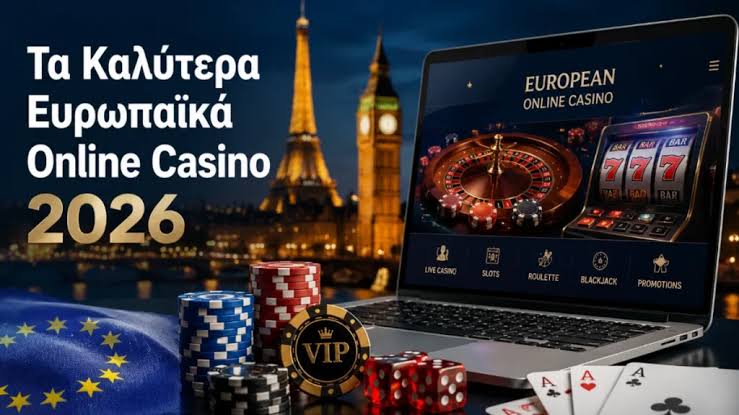 The Rise of Mobile Casinos in Greece A New Era of Gaming -753047791